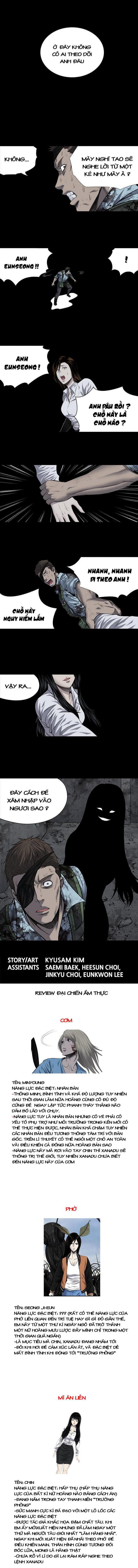 Đọc truyện Hive - Thảm họa ong độc - Chap 208